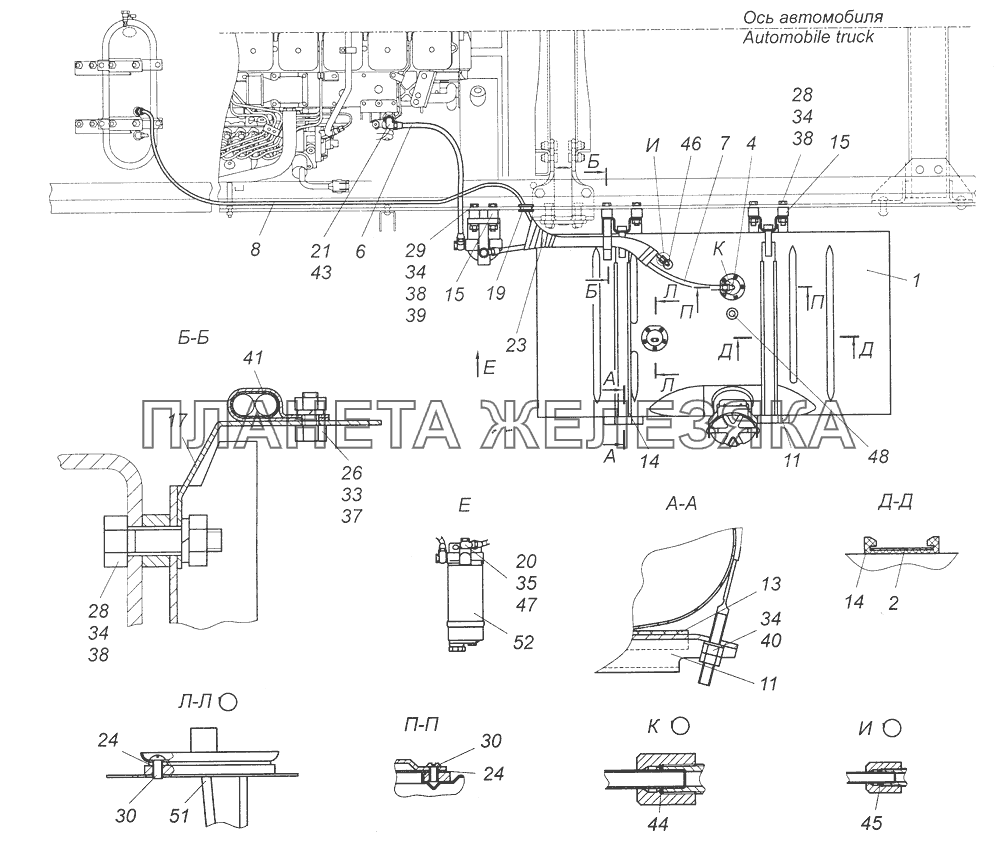 4308-1100010 Установка топливных баков, ФГОТ и топливопроводов КамАЗ-4308 (2008)